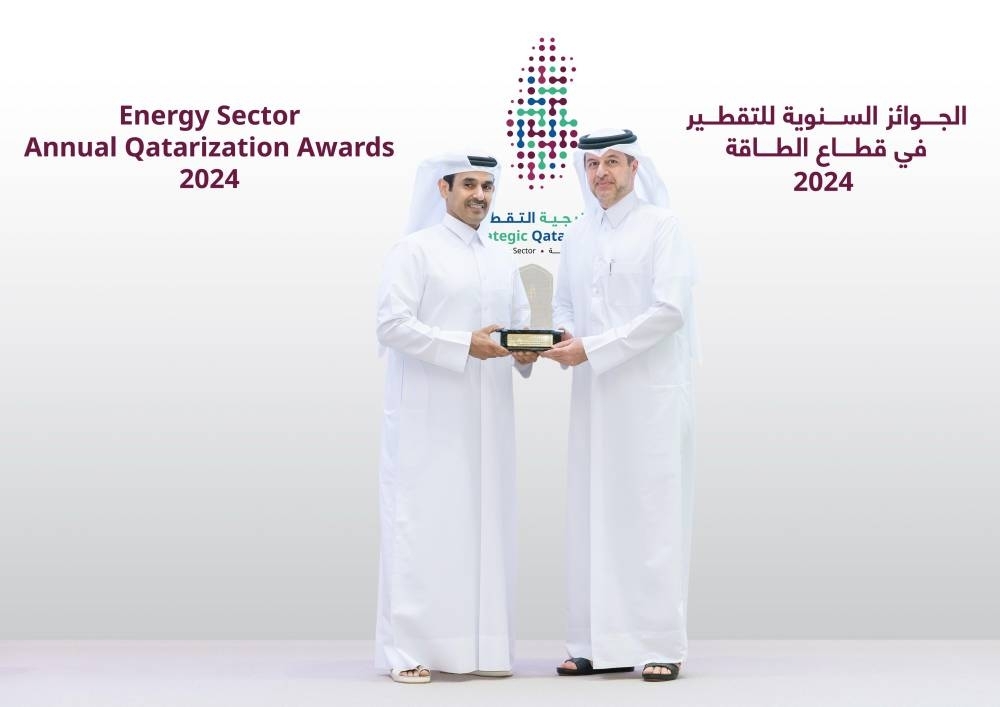 Kaabi hails 25 years of Qatarisation as catalyst for energy sector growth