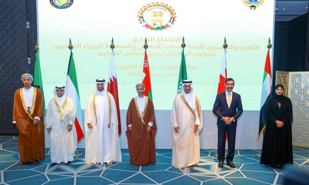 Qatar participates in 28th meeting of GCC municipal affairs ministers