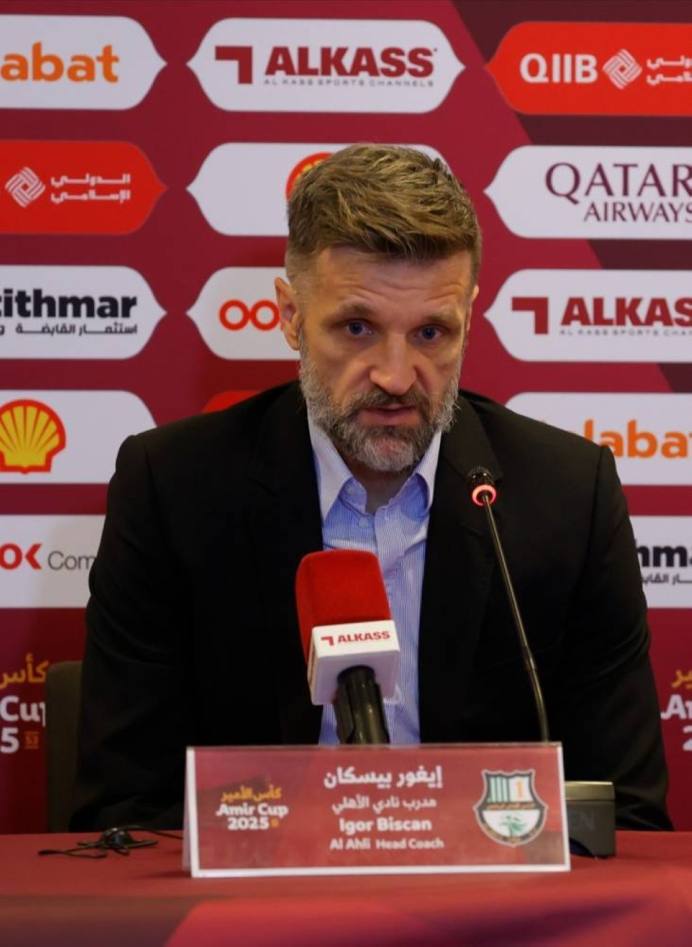 Al Rayyan meet Al Ahli in Amir Cup semi-final today