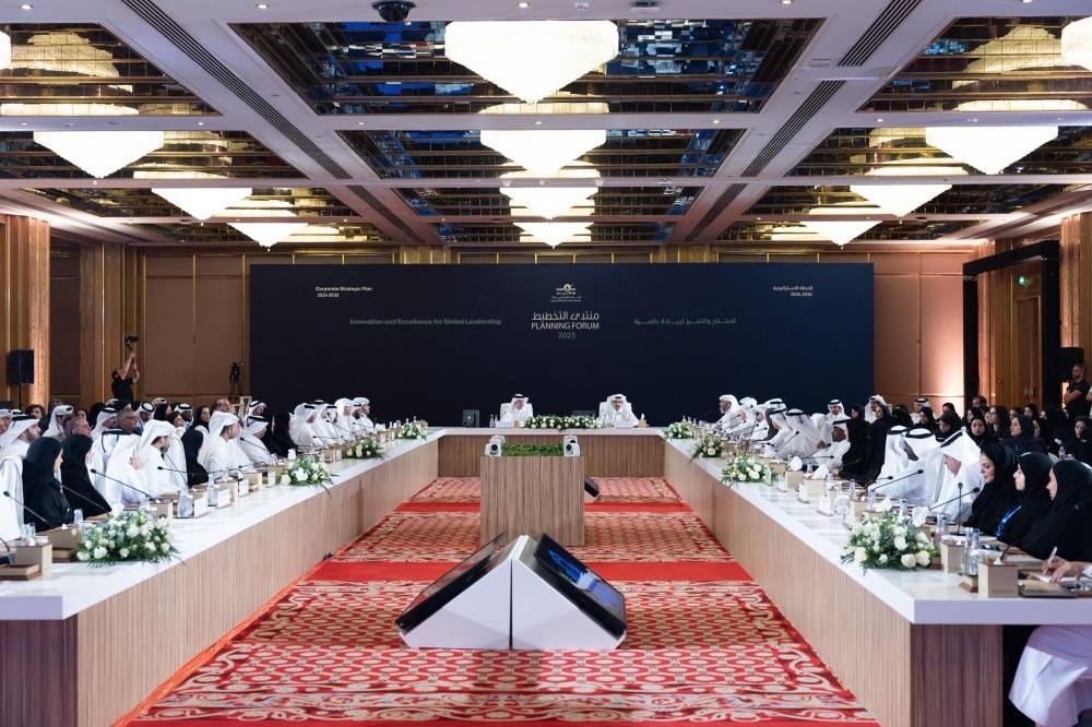 Kahramaa holds 2025 Annual Planning Forum