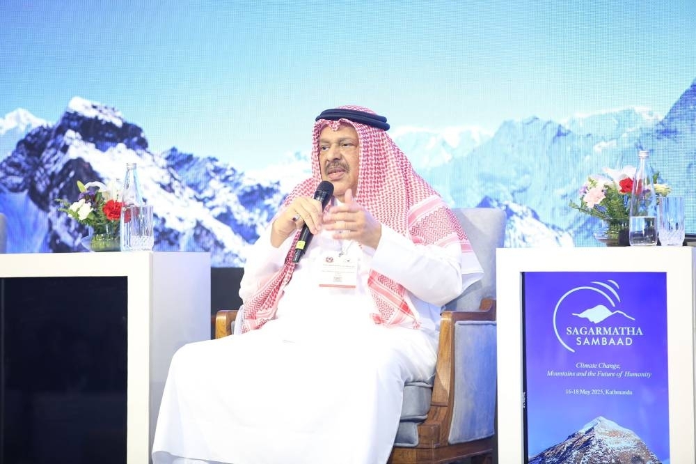Qatar takes part in Everest Dialogue in Nepal