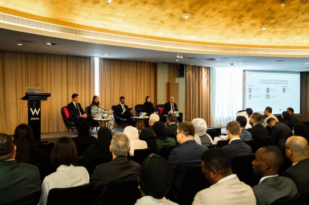 Qatar International Court hosts legal seminar on addressing civil fraud in commercial transactions