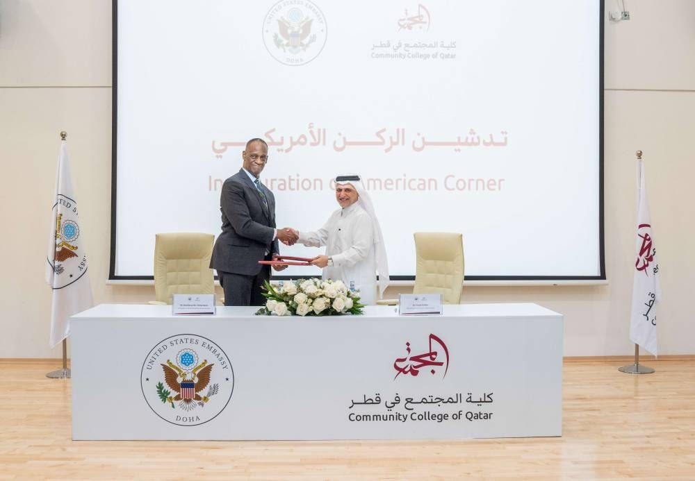 US Embassy, CCQ partner to launch American Corner in Qatar