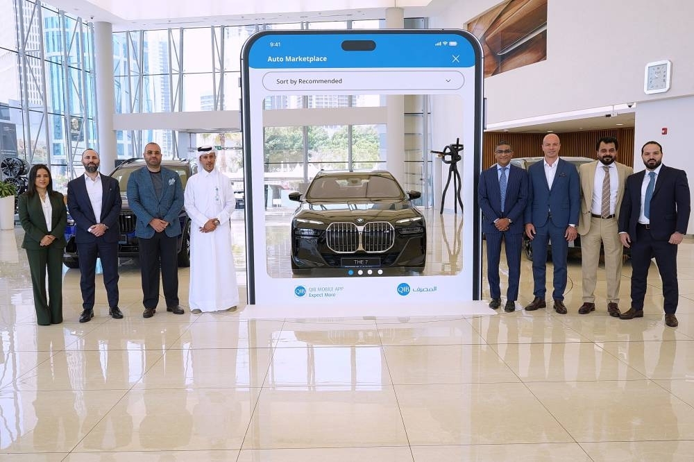 Buy BMW digitally: QIB partners with Alfardan on Auto Marketplace