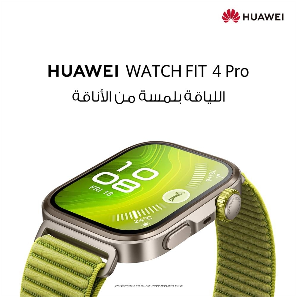 Huawei Watch Fit 4 Series now available for pre-order in Qatar