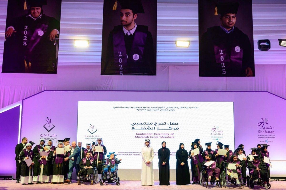 Buthaina honours Shafallah Center graduates