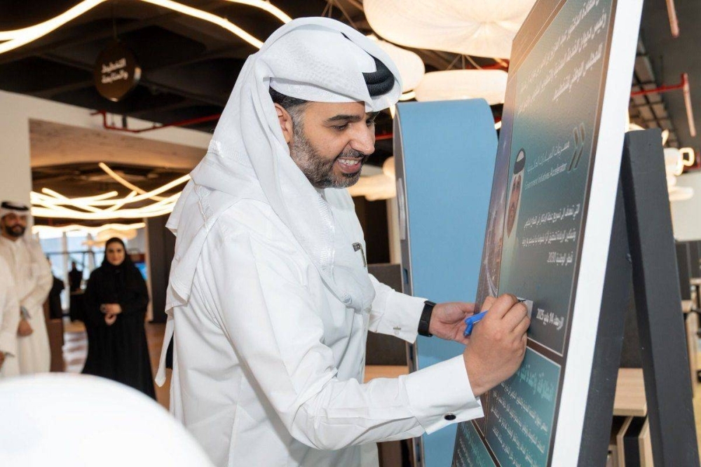 CSGDB moves to support innovation, fast-track project implementation