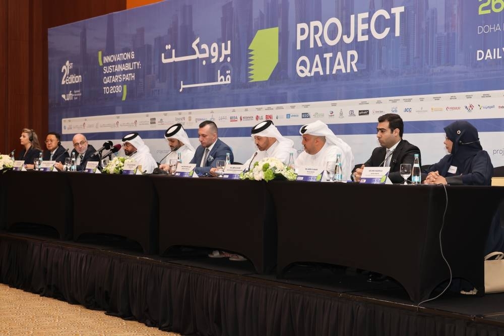 Project Qatar 2025 set to kick off on May 26