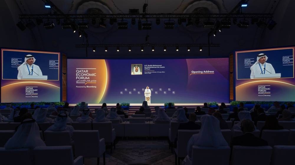 Amir patronises opening of Qatar Economic Forum
