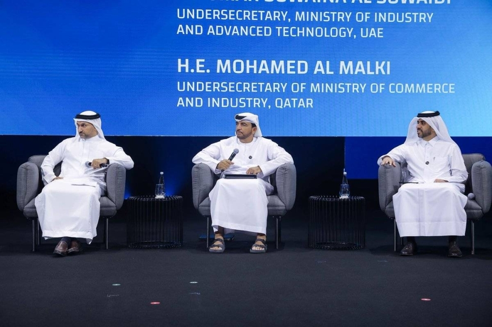 MoCI takes part in 'Make it in Emirates Forum 2025', showcases Qatar's vision for regional industrial integration