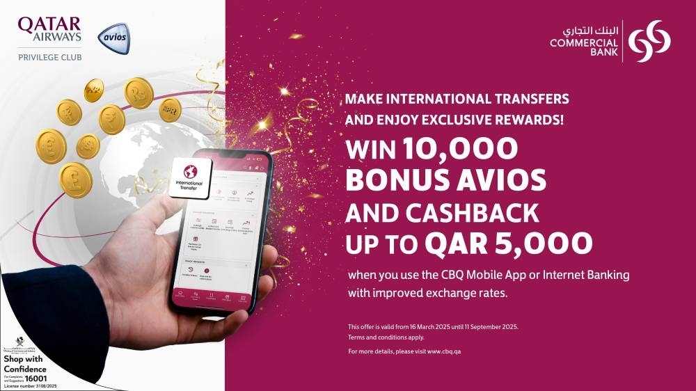 Commercial Bank rewards international transfers with bonus Avios