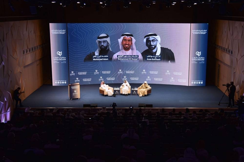 QatarDebate's International Debate, Dialogue Conference draws 1,200 participants