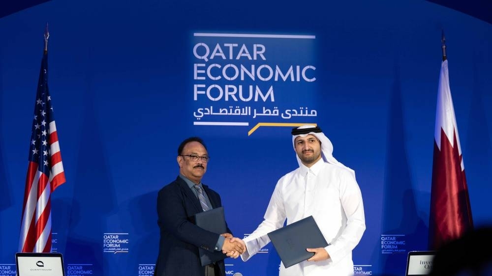 Invest Qatar partners with Quantinuum