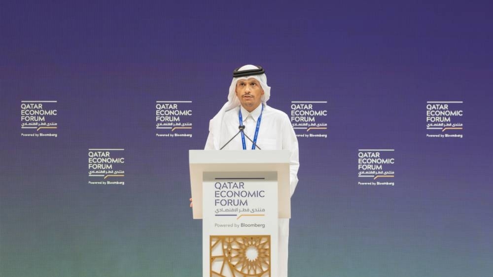 Qatar aims to build diversified, innovation-driven economy: PM