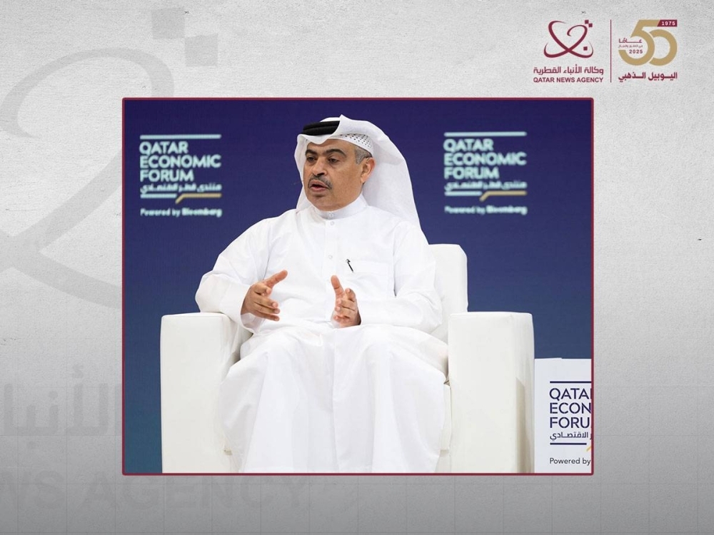 QEF: Qatar, Saudi, Turkey share plans for sustainable growth