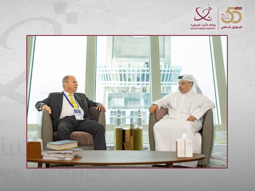 Finance minister meets MSCI chairman