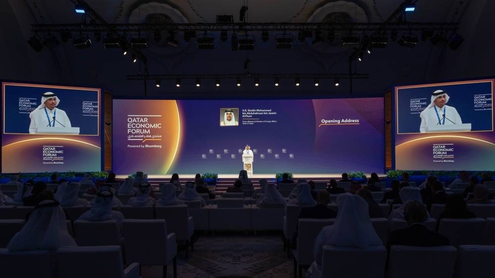 Qatar a rising hub for emerging technologies: Prime Minister