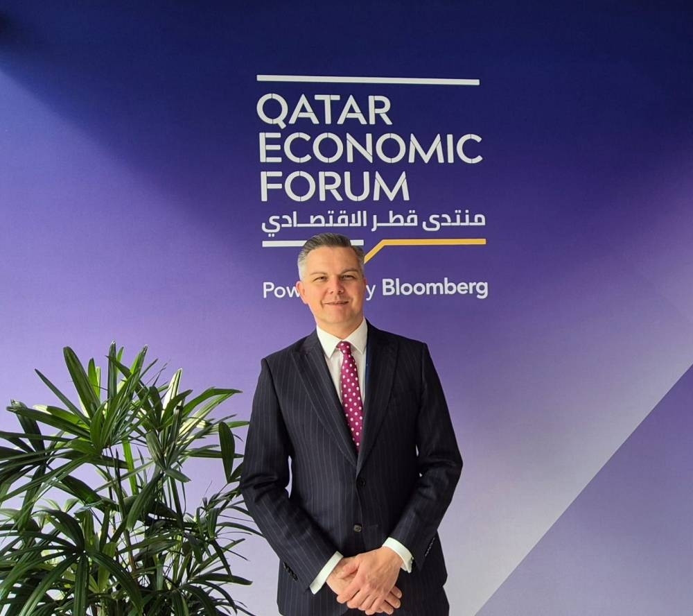 Polish Development Fund eyes stronger ties with Qatar