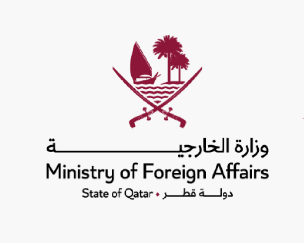 Qatar condemns Israeli occupation's shooting of international diplomatic delegation in Jenin