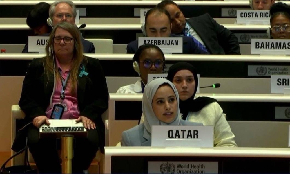 Qatar stresses Palestinian people suffer tragic, serious health conditions