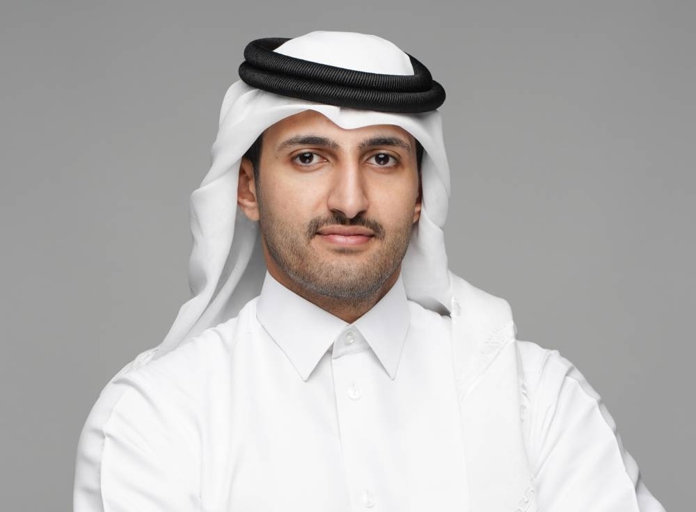 Invest Qatar unveils $1 billion incentives to boost investment
