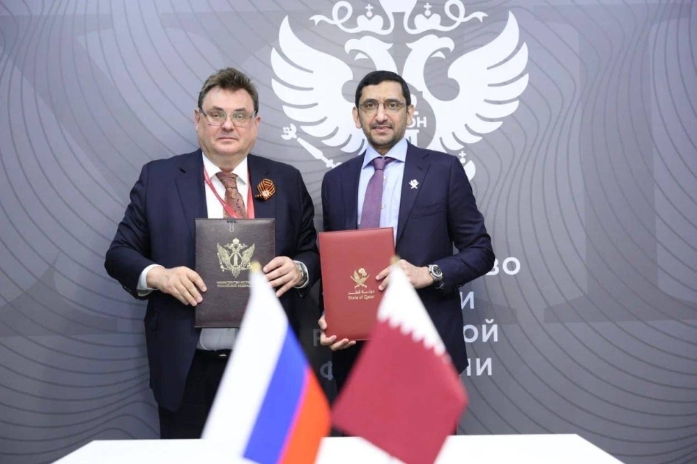 Qatar and Russia enter into legal cooperation pact