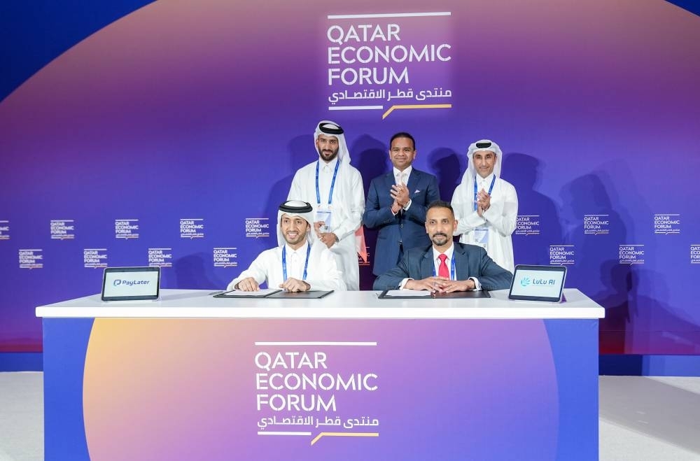 LuLu AI invests in PayLater Qatar