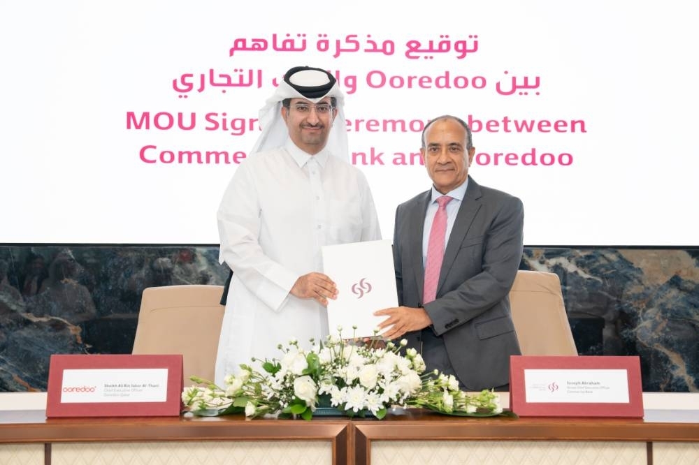 Commercial Bank partners with Ooredoo to power the future of AI