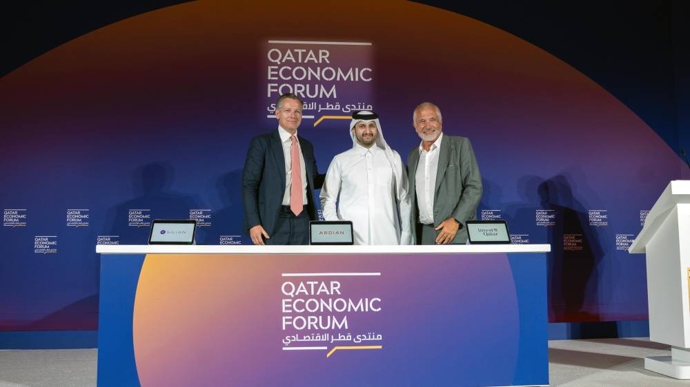 Invest Qatar, Ardian, Silian unveil AI & Semiconductor collaboration