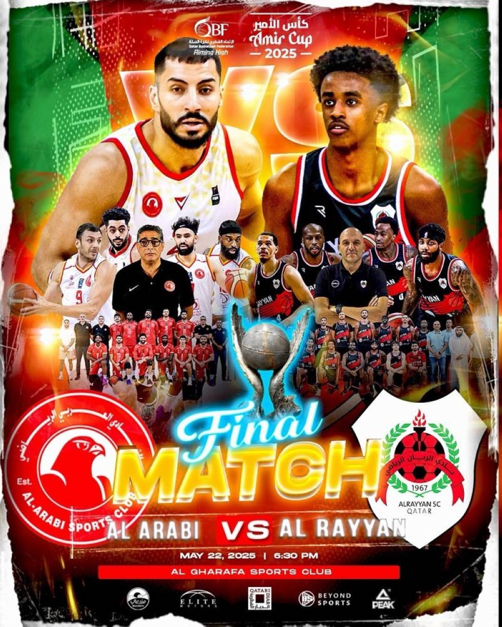 Al Rayyan vs Al Arabi: Amir Cup basketball final today