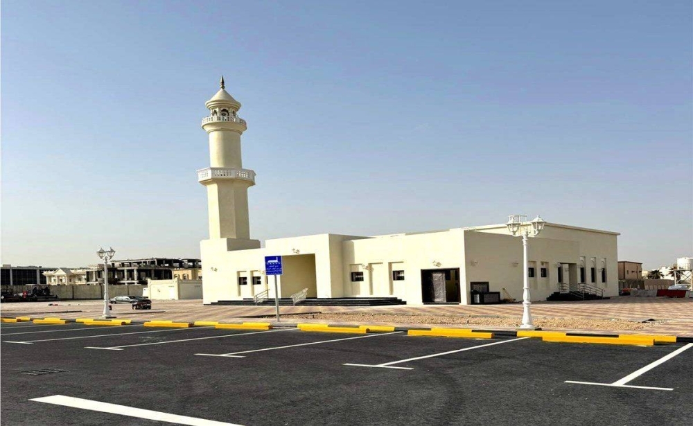 Awqaf inaugurates mosque in Umm Al Seneem