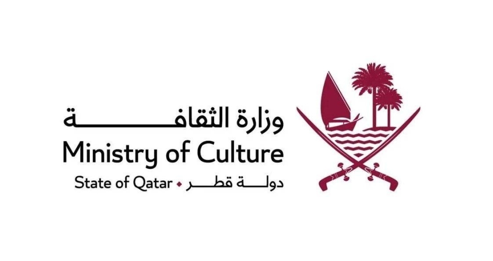 Culture ministry marks 20th anniversary of 2005 Convention on Protection, Promotion of Diversity of Cultural Expressions