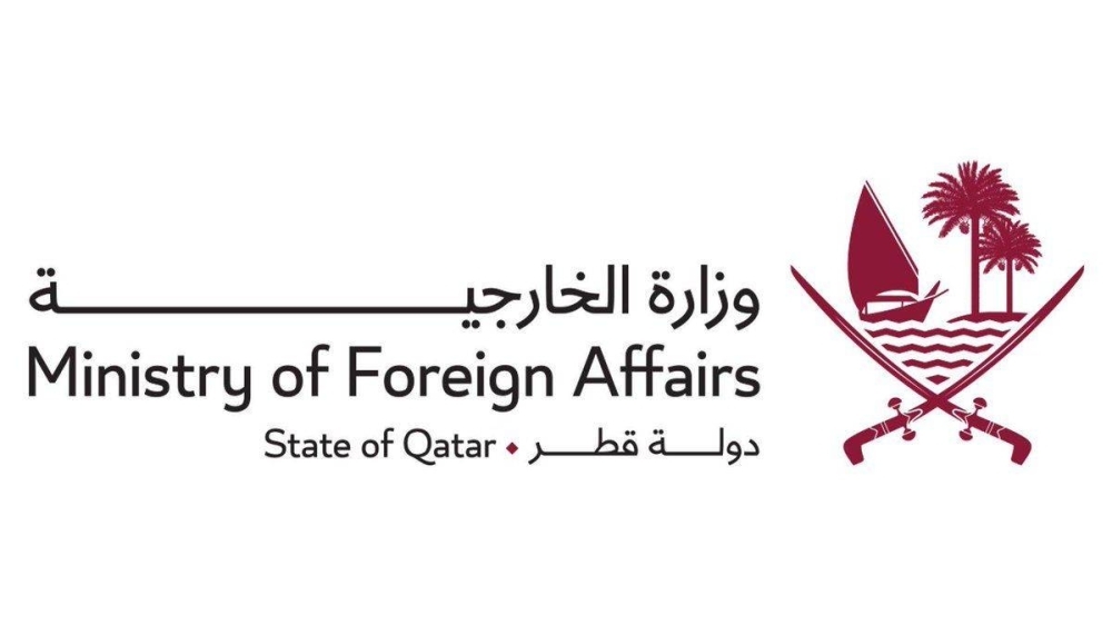 Qatar slams Israel army's shooting of int'l diplomatic delegation