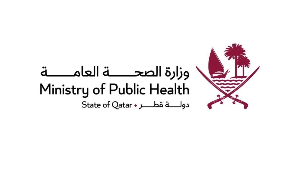 MoPH closes dental unit in private health centre for violating laws