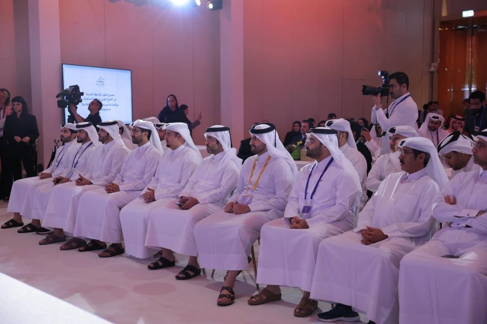 Qatar Tourism, partners announce launch of expression of interest for landmark West Bay Waterfront and Al Safliya Island project