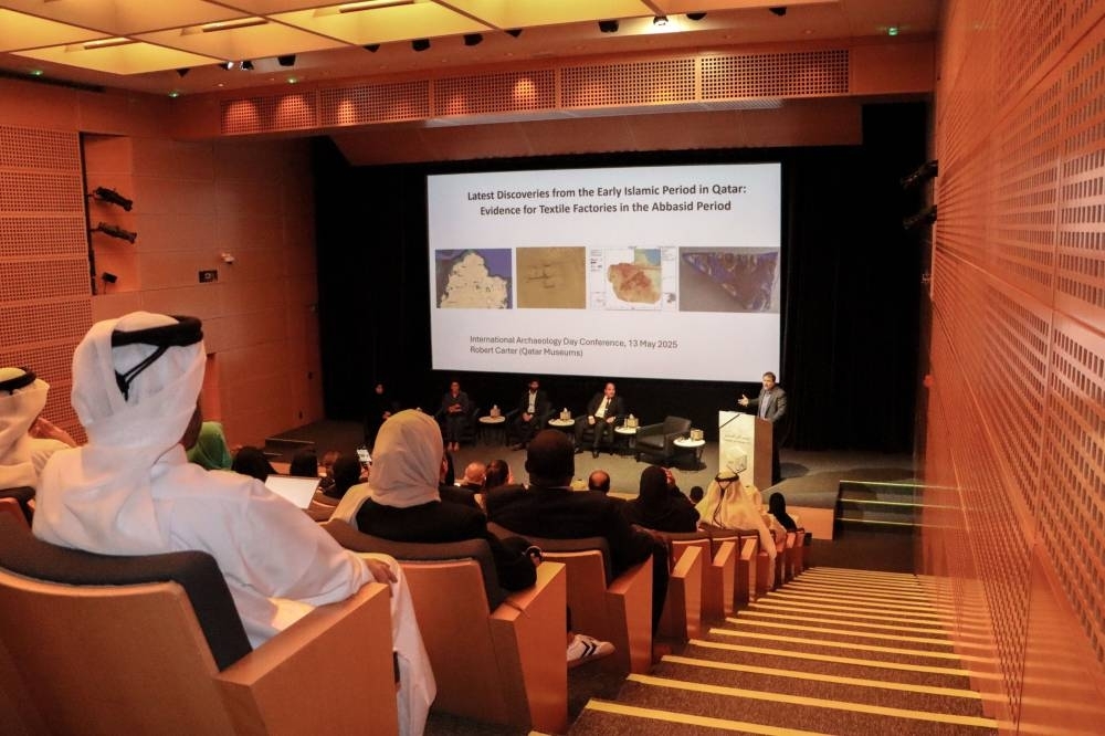 QM marks Int'l Museum Day with ‘Missions and Discoveries' event