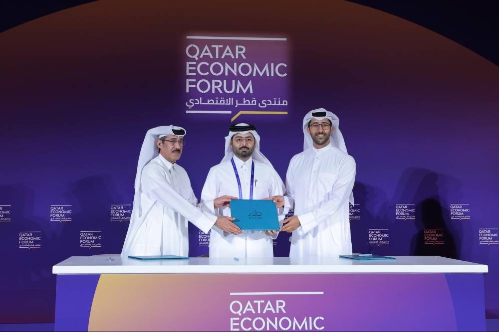 Qatar Tourism launches EoI for West Bay Waterfront and Al Safliya Island project