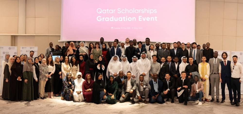 QFFD marks graduation of 122 students from scholarships programme
