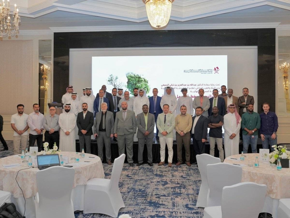 Workshop on fighting desertification in Qatar concludes
