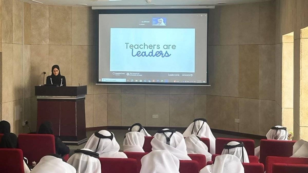 Education ministry launches 'Future Leaders' program