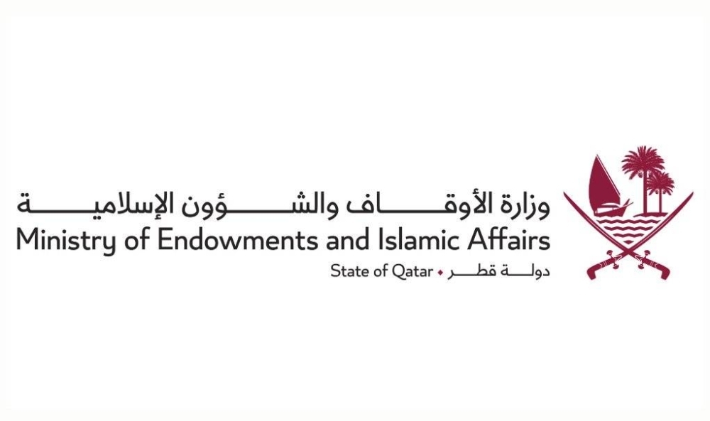 85% of preparations completed for Qatari Hajj pilgrim camps in Mina, Arafat, and Muzdalifah