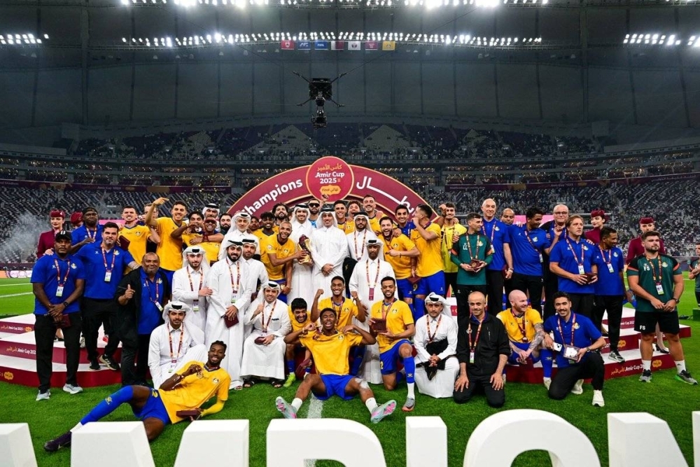 Al Gharafa beat Al Rayyan 2-1 to claim Amir Cup