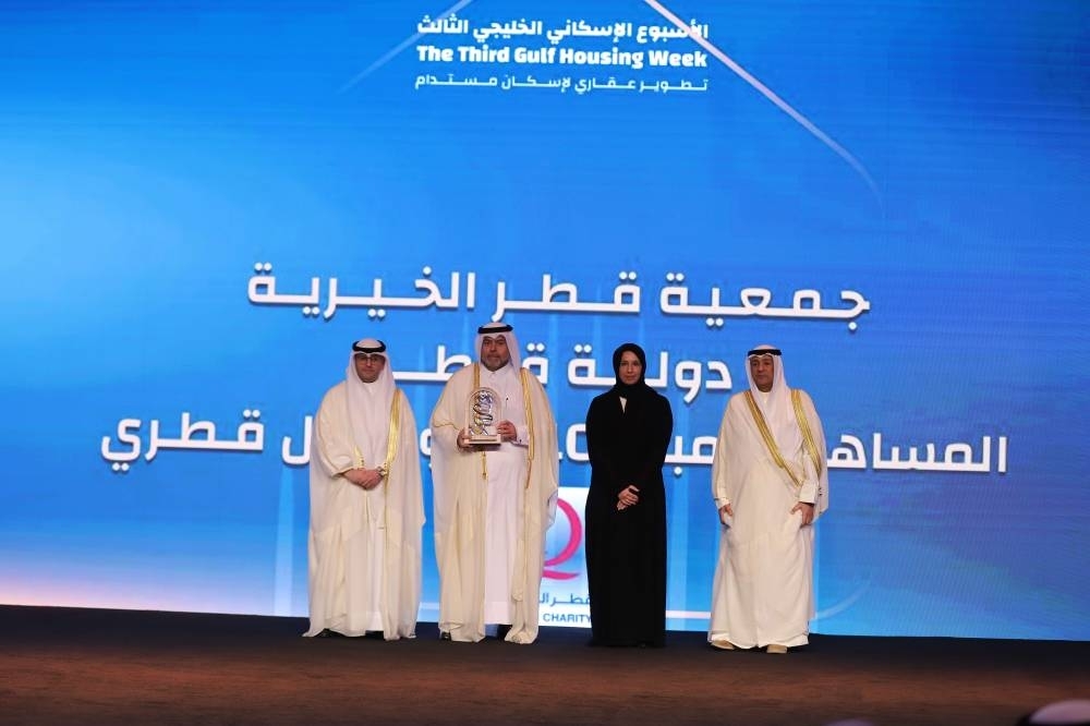 Qatar Charity receives GCC Housing Award