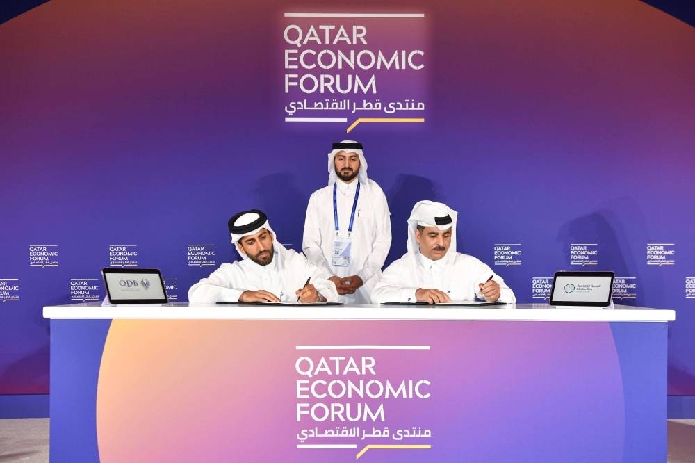 MCQ, QDB partner to shore up media entrepreneurship, creative talent in Qatar