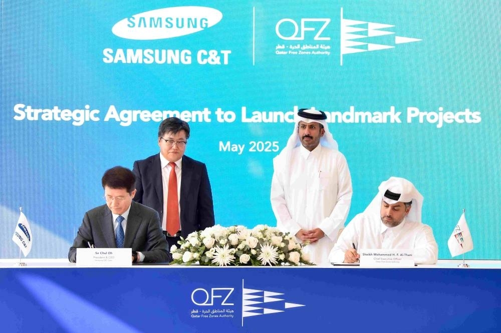 QFZ, Samsung C&T to launch green, digital infra projects