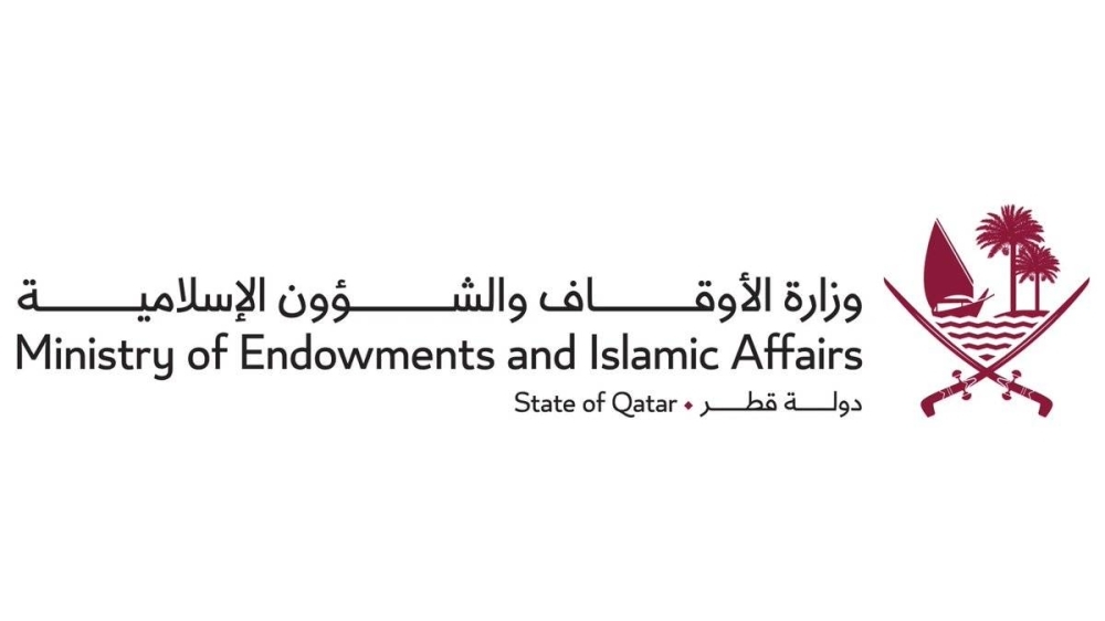 85% of preparations completed for Qatari pilgrim camps: Official