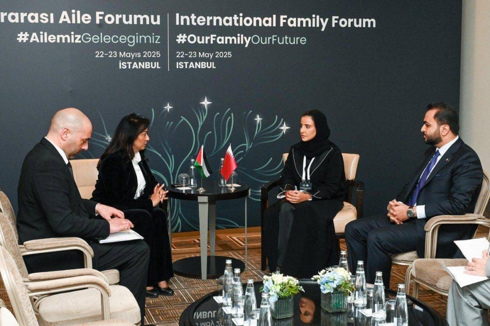 Qatar participates in Int'l Family Forum in Istanbul