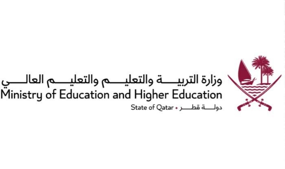 Education ministry announces readiness for General Secondary Certificate Examinations in June