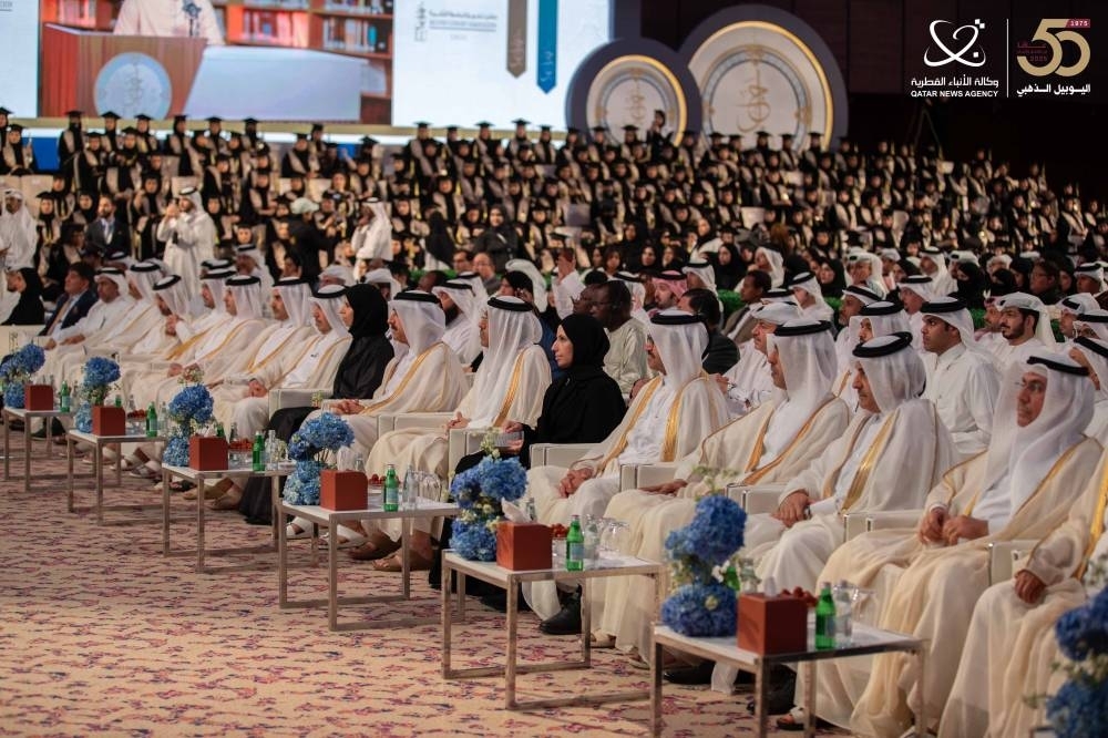 Lusail University celebrates graduation of its second cohort of students