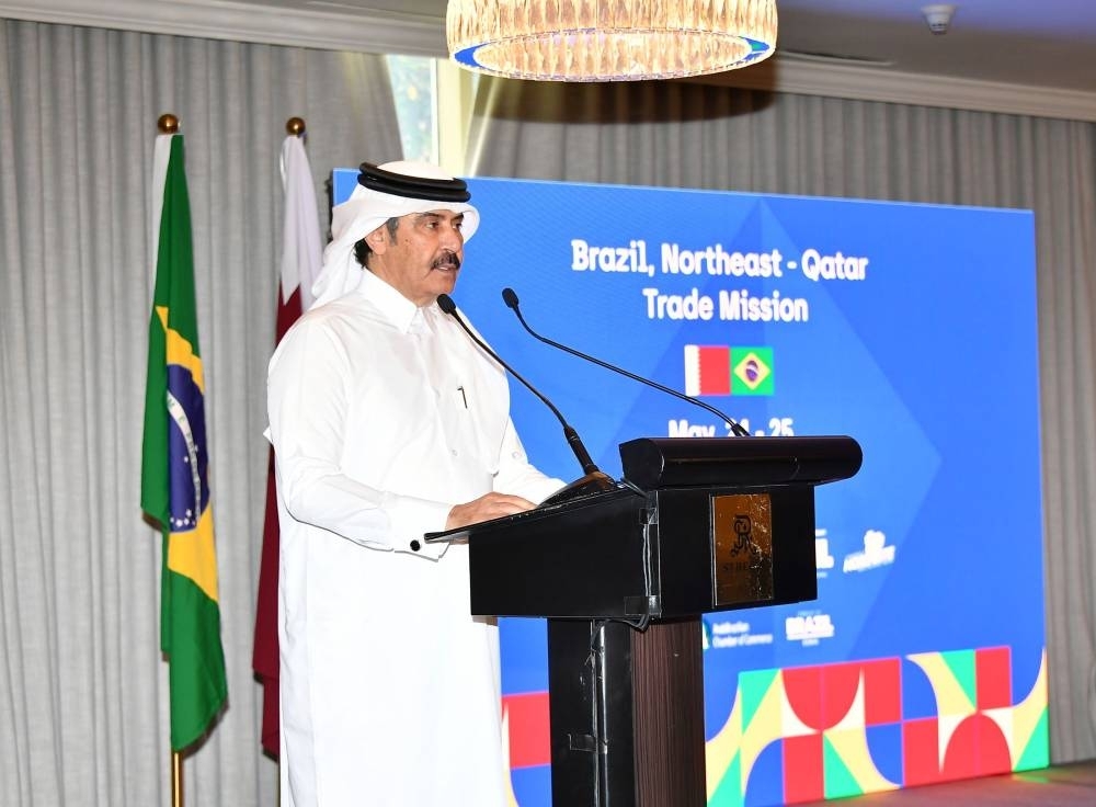 Qatar Chamber highlights Qatar's longstanding ties with Brazil at trade and investment seminar